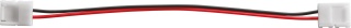 Złączka LED 3528 8mm na kablu dwustronna