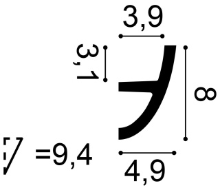 Listwa sufitowa zdobiona C373 8x5x200cm Orac