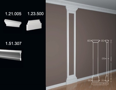 Pilaster 1.23.500 30x58x6cm Europlast